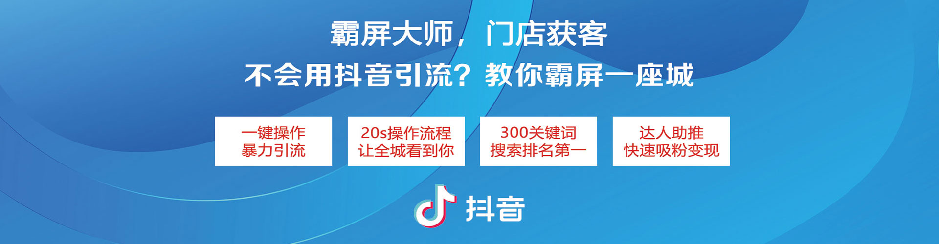 监利知乎信息流